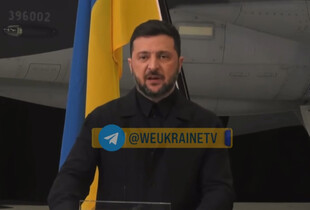 Потрібне рішення щодо російських активів: Зеленський розкрив деталі