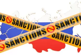 Залізна завіса опускається: Японія посилює санкції проти росії&nbsp;