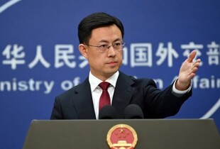 Пекін відреагував на нові санкції проти рф: в МЗС закликали ЄС "перестати робити з Китаю проблему"