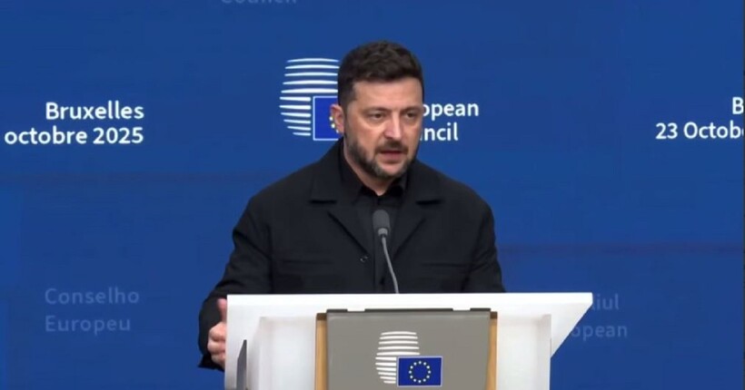 Україна ніколи не била американською далекобійою зброєю по території рф - Зеленський