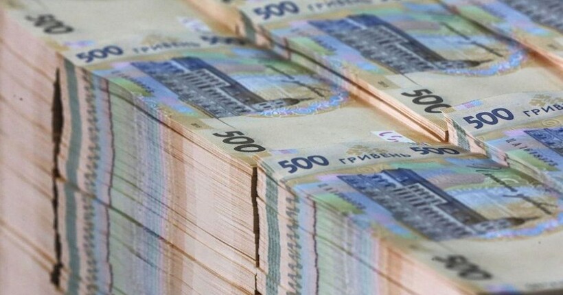 Активи ексміністра Захарченка на понад 400 млн грн конфіскували в дохід держави