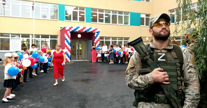 Окупанти беруть 