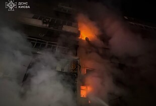 Росіяни атакували Київ: про поранених та пошкодженння розповіли в КМВА та ДСНС (фото)