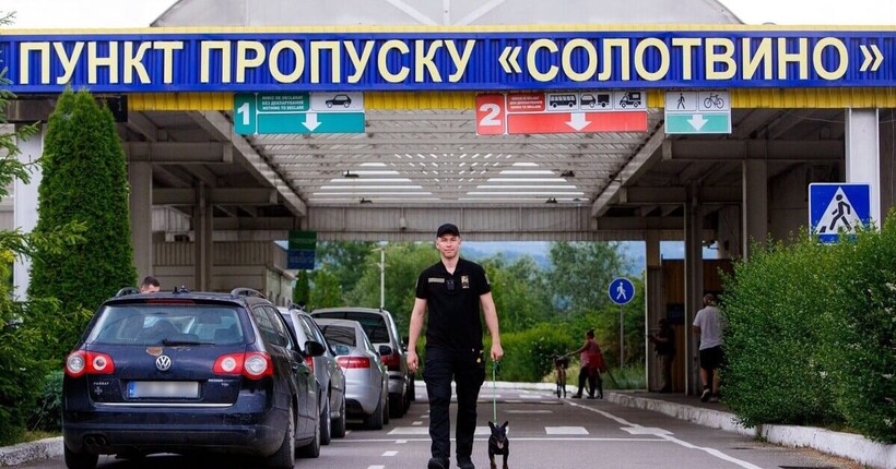 ДПСУ обмежила рух транспорту через пункт пропуску 