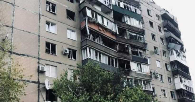 Армія рф вдарила 