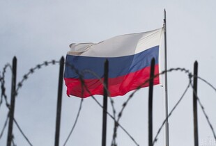 Швейцарія приєдналася до 18-го пакета санкцій ЄС проти росії