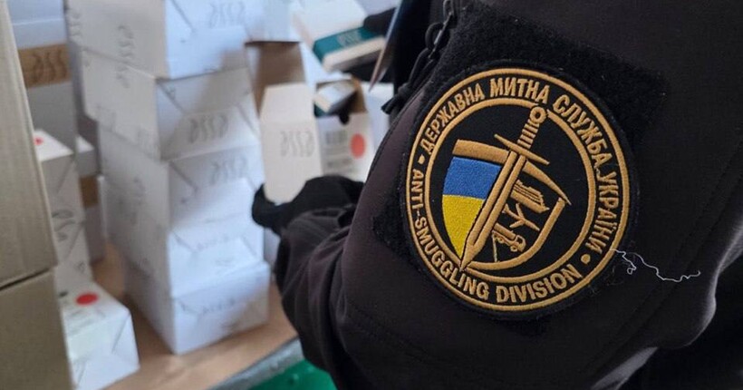 Митники у Шегинях вилучили майже 2 млн грн незадекларованої органічної косметики