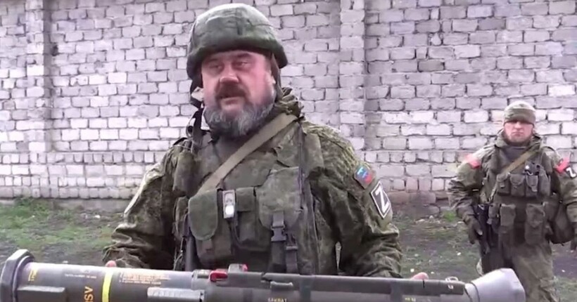 Вирізав 