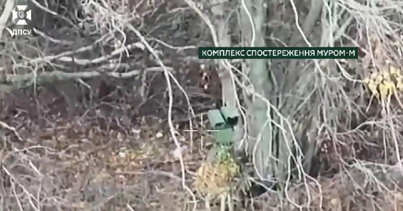 Прикордонники знищили ворожу систему 