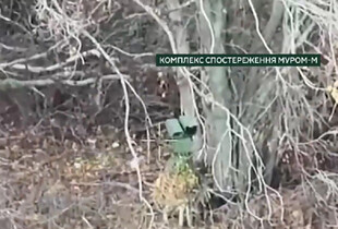 Прикордонники знищили ворожу систему "Муром-М" під Вовчанськом (відео)