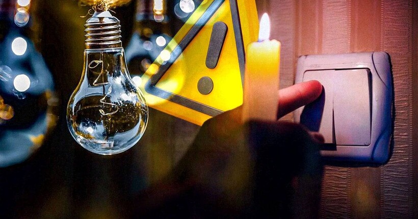 Світло в Ізюмі сьогодні не з'явиться - МВА