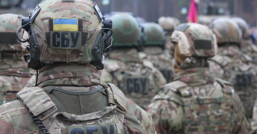 Шукав шляхи для ДРГ: на Чернігівщині агент ГРУ отримав 15 років тюрми