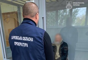 На замовлення рф готував підрив магістрального газопроводу на Харківщині: чоловіка судитимуть