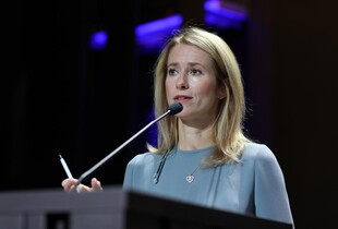 У Євросоюзі прокоментували корупційний скандал в енергетиці України