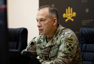 ЗСУ звільнили майже 190 км² на Очеретинському напрямку: Сирський доповів про ситуацію на фронті