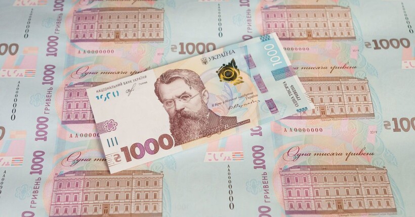 Понад 2,5 млн людей подали заявку на зимову підтриму у 