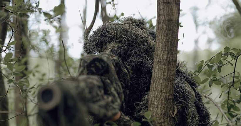 Розвідка 
