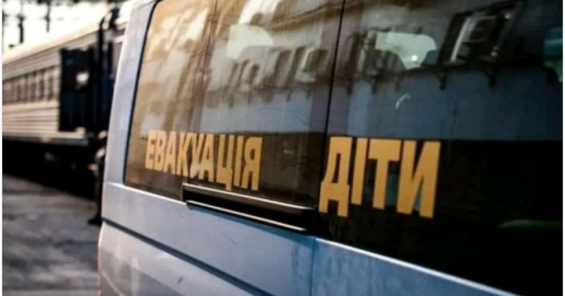 У Куп'янську залишаються 14 дітей, яких раніше вже евакуювали з міста