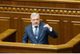 Верховна Рада звільнила Германа Галущенка з посади міністра юстиції