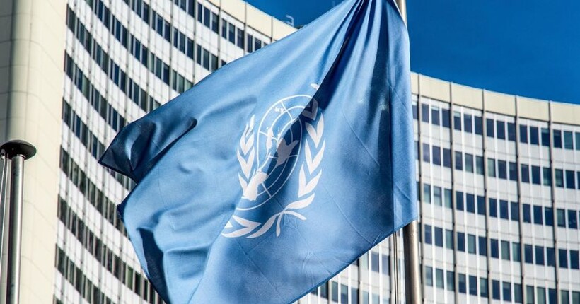 Стало відомо, де пройде наступний кліматичний саміт COP31