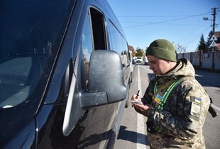 У ДПСУ пояснили, що за нова система вʼїзду в ЄС почала діяти та як це вплине на українців