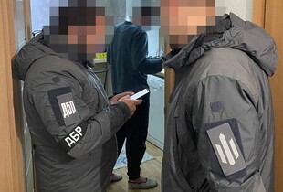 Справа "Мідас": тиску та впливу на працівників ДБР не було - заява