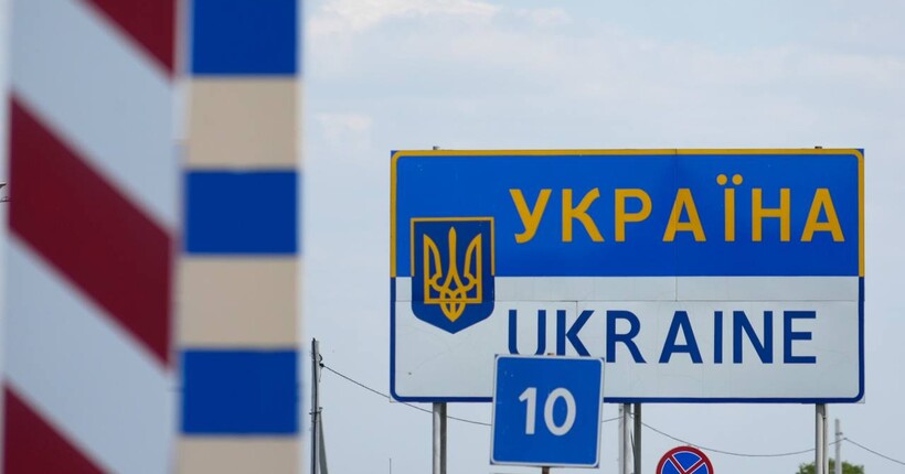 Кількість спроб незаконного перетину кордону зменшується - ДПСУ