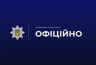 Поліція Харкова з’ясовує обставини вибуху, під час якого травмувався 12-річний хлопець