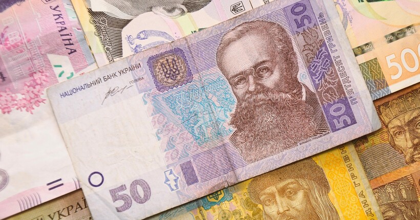 Україна потребує $45 млрд зовнішнього фінансування на 2026 рік