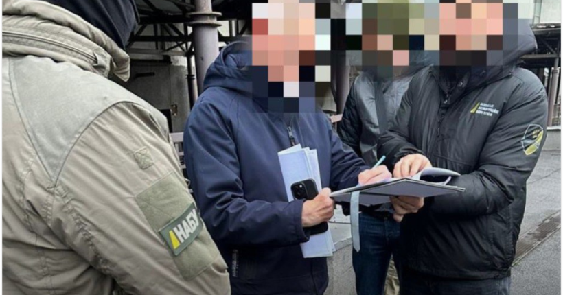 НАБУ викрило розкрадання 140 млн грн на відновленні теплопостачання на Донеччині