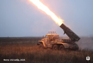 Українські воїни знищили 910 росіян: втрати рф станом на 29 листопада