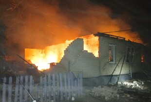 Загарбники 14 разів вдарили по двох районах Донеччини: є постраждалі, пошкоджено будинки