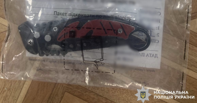Вдарив колишнього хлопця своєї дівчини ножем: чоловіка затримали на Миколаївщині 