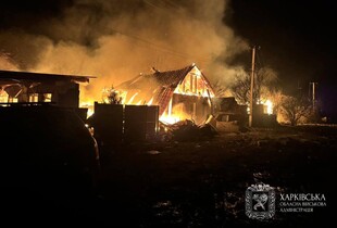 Росіяни атакували дев’ять населених пунктів Харківщини: постраждали четверо людей
