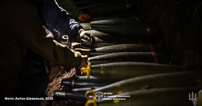 Від початку доби загальна кількість боїв уздовж лінії фронту становить 138 - Генштаб