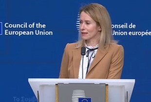 Каллас боїться, що весь тиск буде чинитися на слабшу сторону, бо це найлегший спосіб зупинити війну