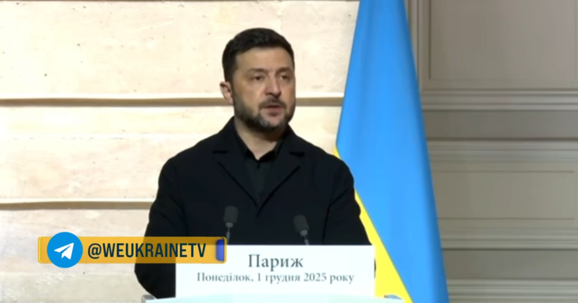 Зеленський: Зараз особливі дні, коли дійсно багато чого може змінитись
