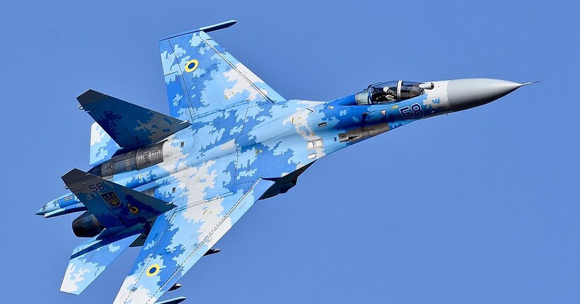 Пілот Су-27 загинув під час виконання бойового завдання - Повітряні сили