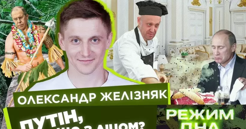 НОК України розгляне можливість бойкоту Олімпіади-2024: причини
