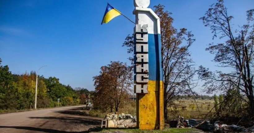В НГУ заявили про звільнення частини Куп'янська, 
