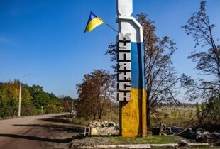 В НГУ заявили про звільнення частини Куп'янська, 