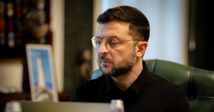 Нове засідання 