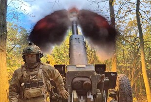 ЗСУ 