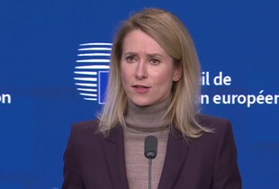 ЄС навіть не обговорює альтернатив репараційному кредиту для України - Каллас