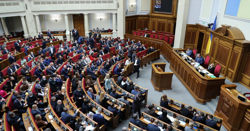 Верховна Рада підтримала перейменування копійки на 