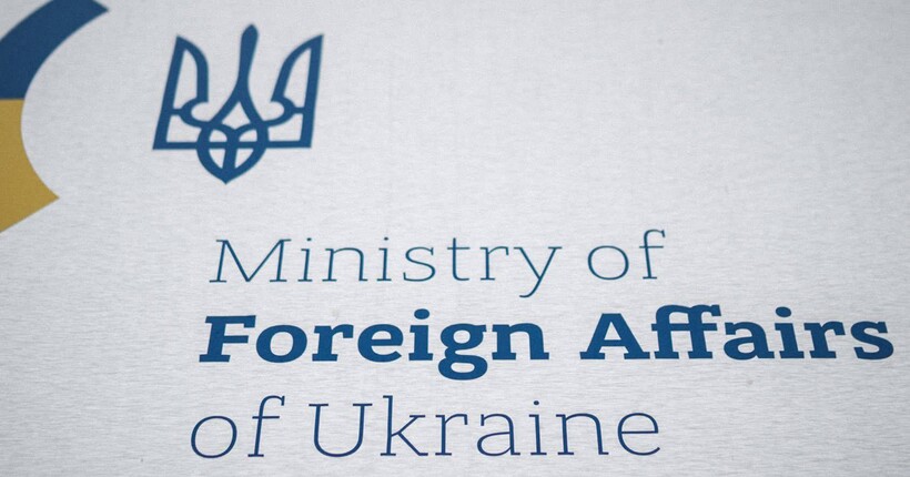 Україна відповіла на скандальну заяву сербського міністра про території