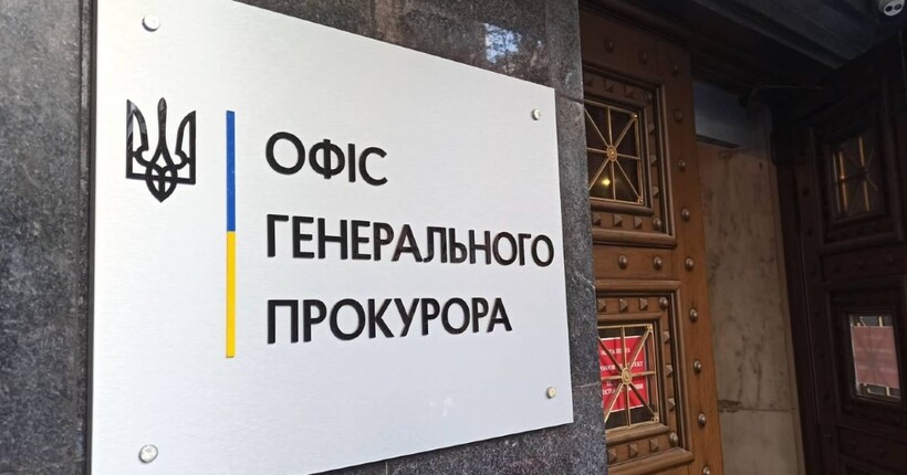Експосадовець ДСНС підозрюється у незаконному збагаченні на майже 13 млн грн