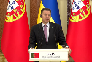 Португалія може долучитися до миротворчої місії в Україні