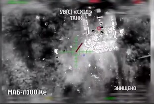 Росіяни пішли в наступ чотирма колонами на Добропілля - "Азов" відбив штурм (відео)
