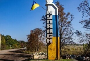 Навіть російські "воєнкори" визнали втрату Куп’янська - Трегубов